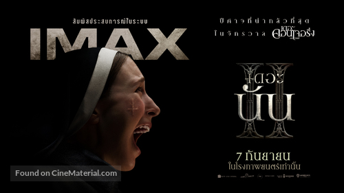 The Nun II - Thai Movie Poster