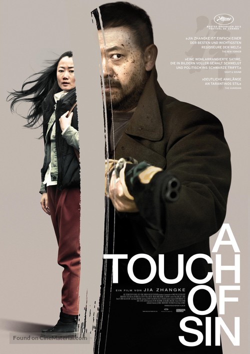 Tian zhu ding - German Movie Poster