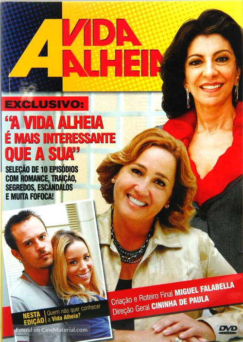 &quot;A Vida Alheia&quot; - Brazilian Movie Cover