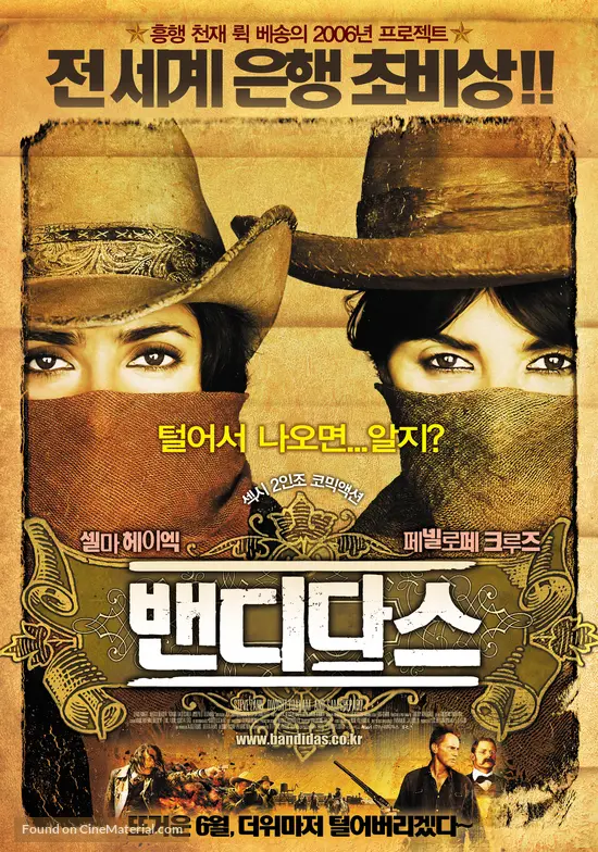 Bandidas - South Korean Movie Poster