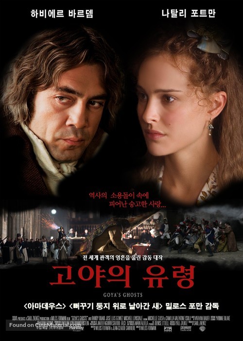 Goya&#039;s Ghosts - South Korean Movie Poster