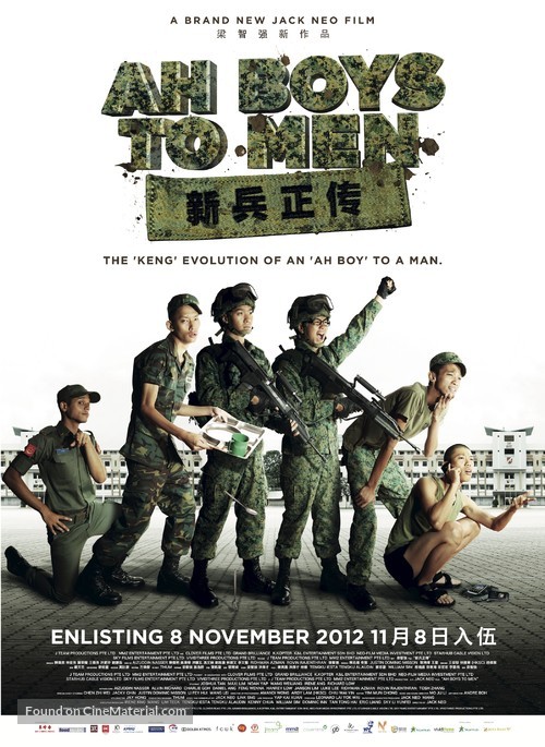 Ah Boys to Men - Singaporean Movie Poster