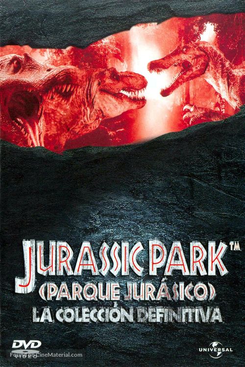 Jurassic Park III - Spanish DVD movie cover