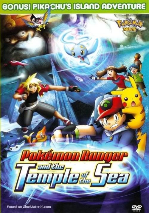 Pok&eacute;mon Ranger and the Temple of the Sea - Movie Cover