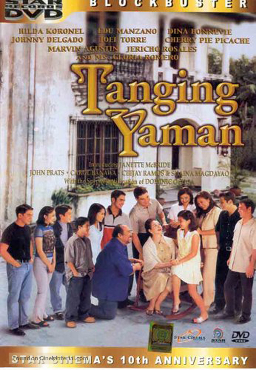 Tanging yaman - Philippine Movie Cover