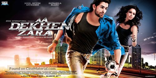 Aa Dekhen Zara - Indian Movie Poster