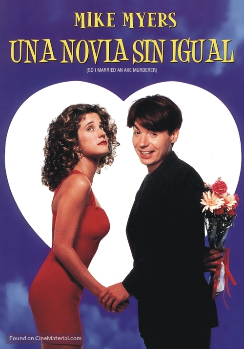 So I Married an Axe Murderer - Argentinian DVD movie cover