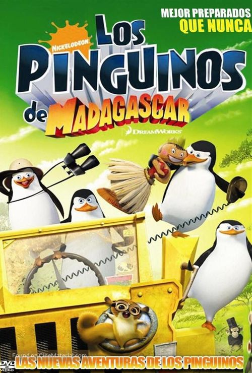 &quot;The Penguins of Madagascar&quot; - Argentinian Movie Cover