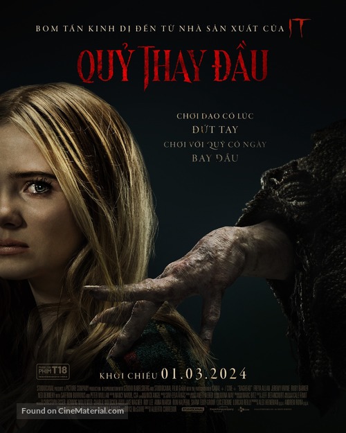 Baghead - Vietnamese Movie Poster