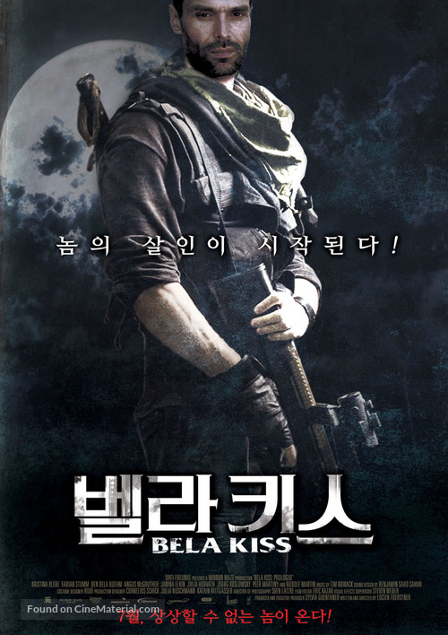 Bela Kiss: Prologue - South Korean Movie Poster