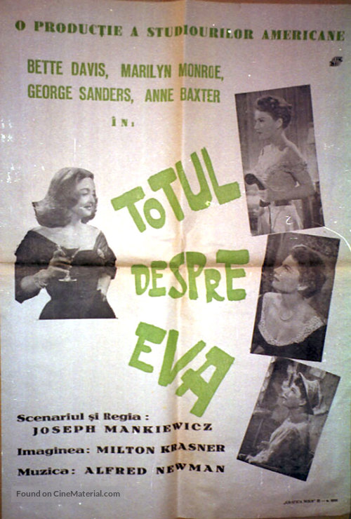 All About Eve - Romanian Movie Poster