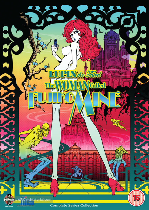 &quot;Lupin the Third: A Woman Called Fujiko Mine&quot; - British DVD movie cover