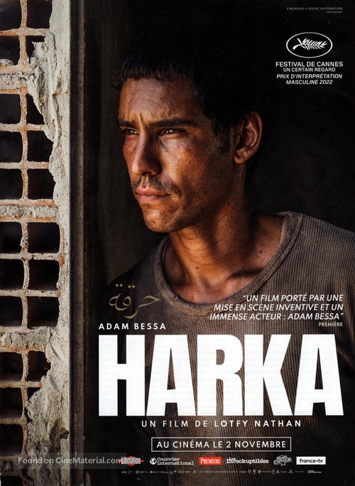 Harka - French Movie Poster