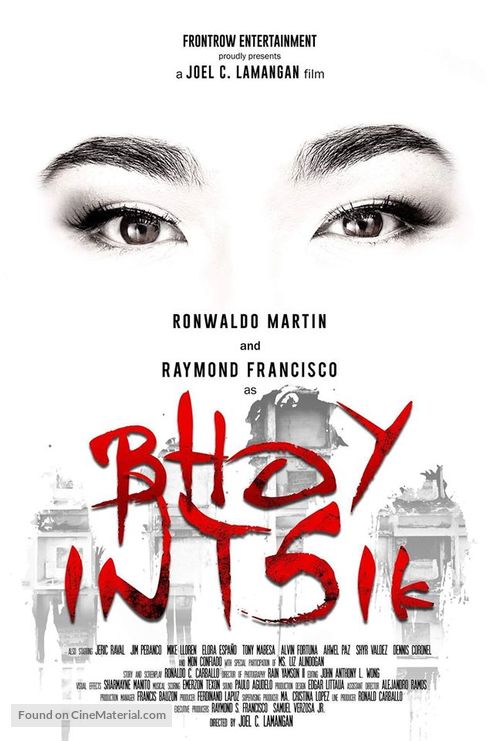 Bhoy Intsik - Philippine Movie Poster