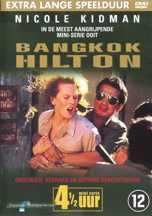 &quot;Bangkok Hilton&quot; - Belgian DVD movie cover