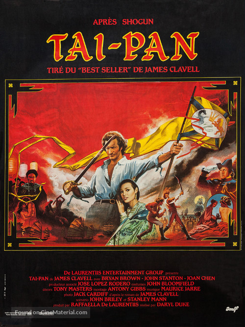 Tai-Pan - French Movie Poster