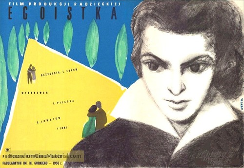 Raznye sudby - Polish Movie Poster