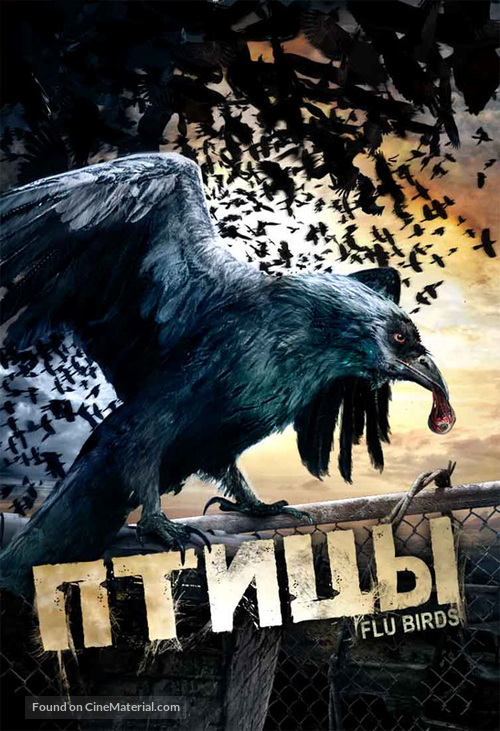 Flu Bird Horror - Russian Movie Cover