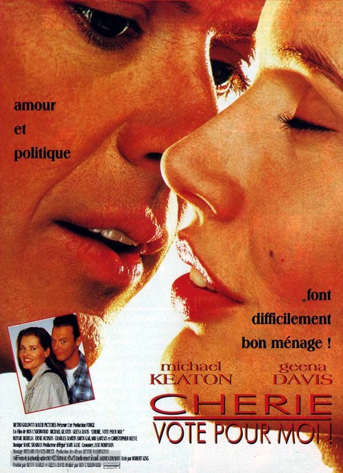 Speechless - French Movie Poster