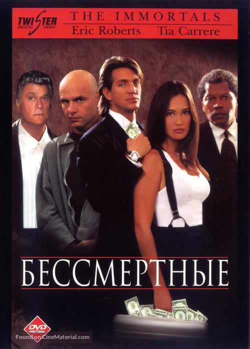The Immortals - Russian DVD movie cover