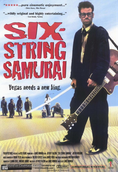 Six-String Samurai - Movie Poster