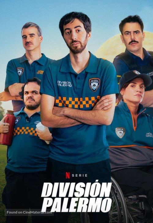 &quot;Divisi&oacute;n Palermo&quot; - Argentinian Movie Poster