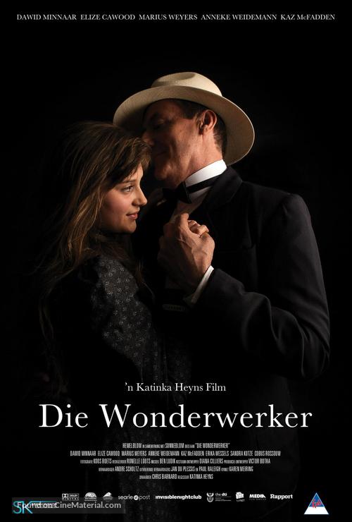 Die Wonderwerker - South African Movie Poster