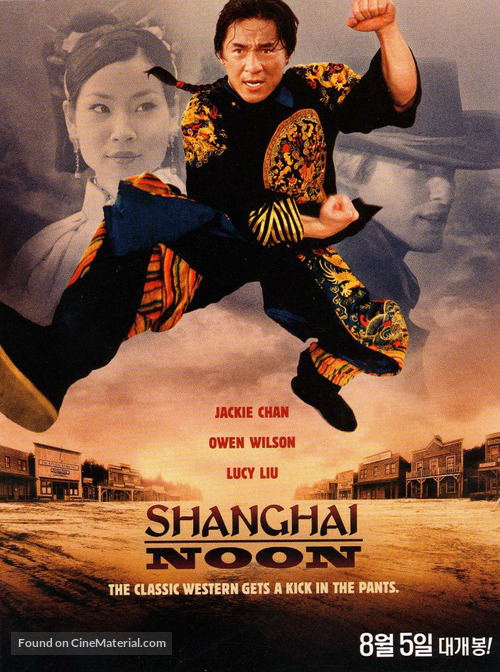 Shanghai Noon - South Korean Movie Poster