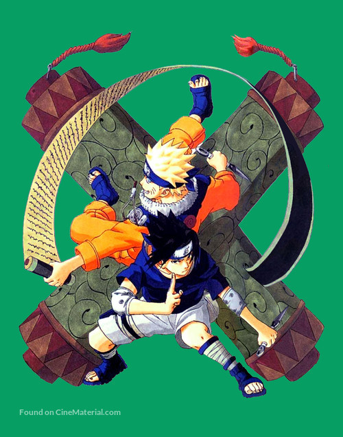 &quot;Naruto&quot; - Japanese poster
