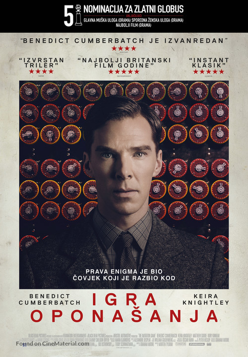 The Imitation Game - Croatian Movie Poster