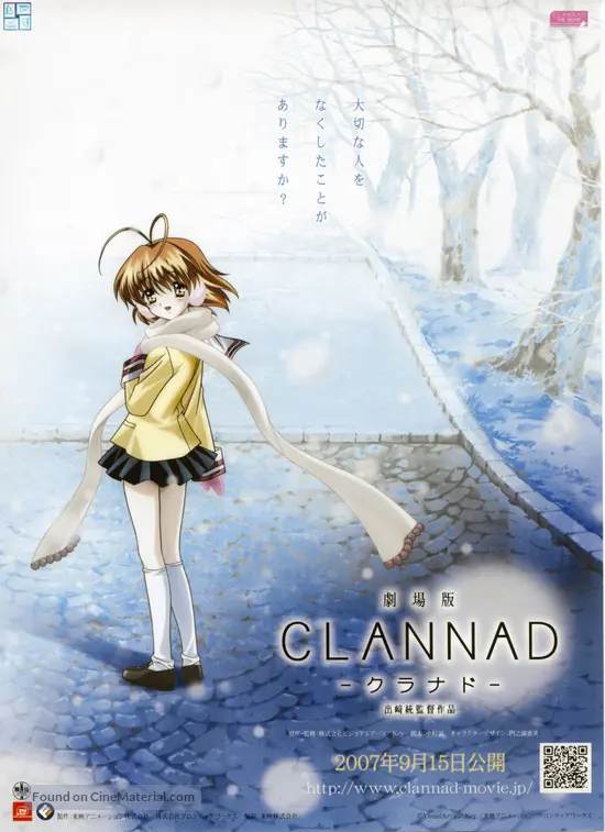 Get Clannad 2007 Japanese Movie Poster Desktop Wallpaper Wallpaper Clannad 2007 Japanese Movie Poster For iPhone Free