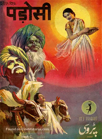 Padosi - Indian Movie Poster