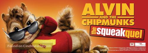 Alvin and the Chipmunks: The Squeakquel - Movie Poster