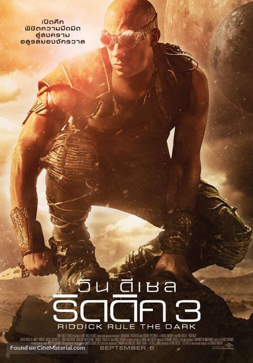 Riddick - Thai Movie Poster