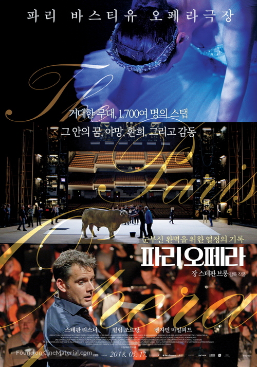 L&#039;Op&eacute;ra - South Korean Movie Poster