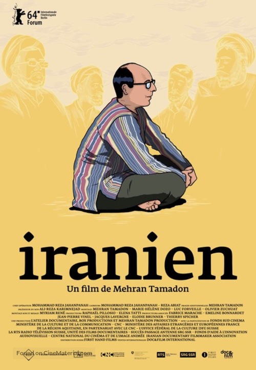 Iranien - French Movie Poster