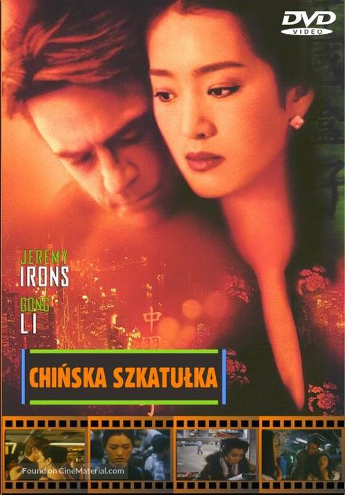 Chinese Box - Polish DVD movie cover