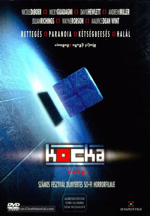 Cube - Hungarian Movie Cover