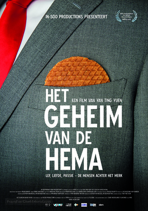 Het Geheim van de Hema - Dutch Movie Poster