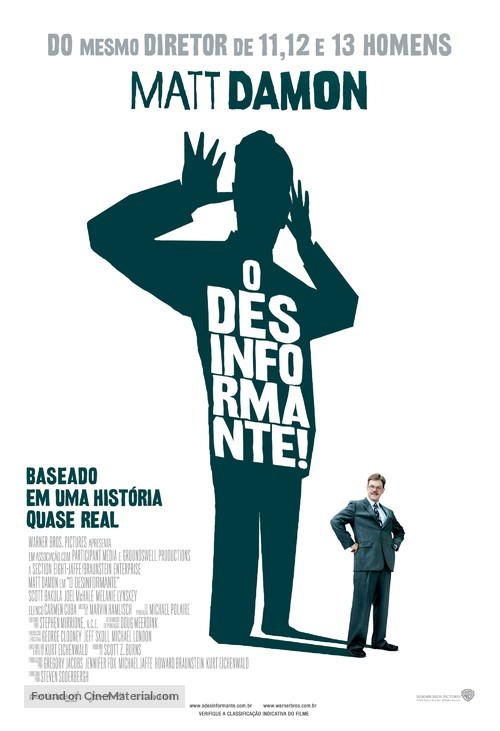 The Informant - Brazilian Movie Poster