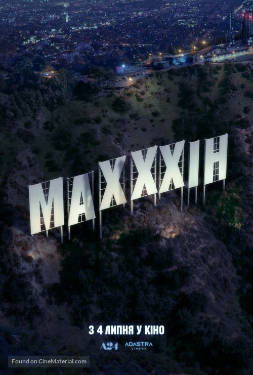 MaXXXine - Ukrainian Movie Poster