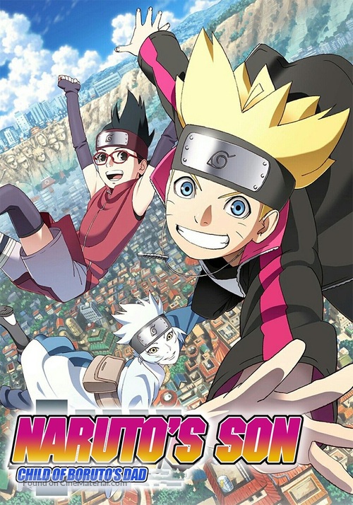 &quot;Boruto: Naruto Next Generations&quot; - Japanese Movie Poster