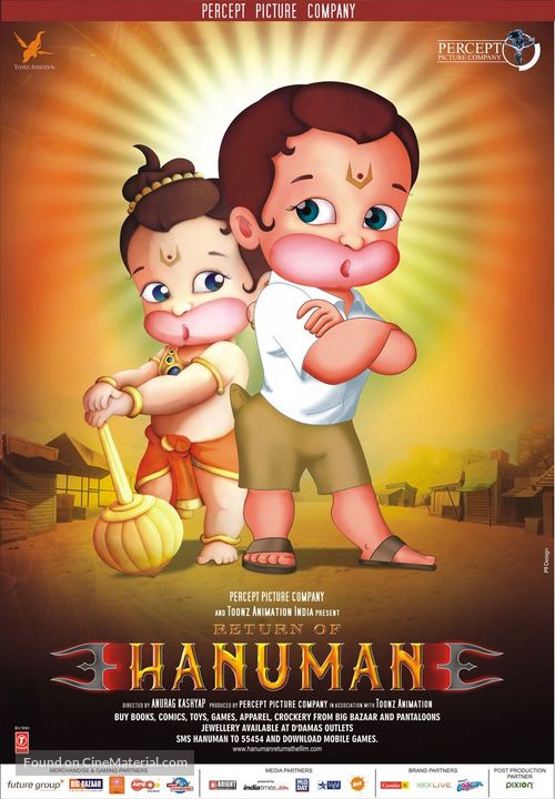 Return of Hanuman - Indian Movie Poster
