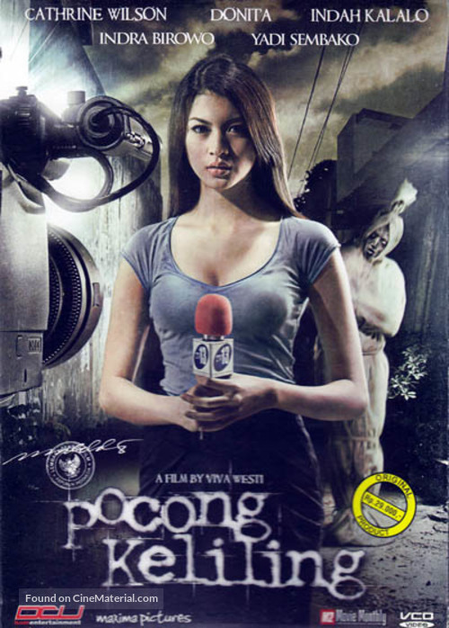 Pocong keliling - Indonesian DVD movie cover