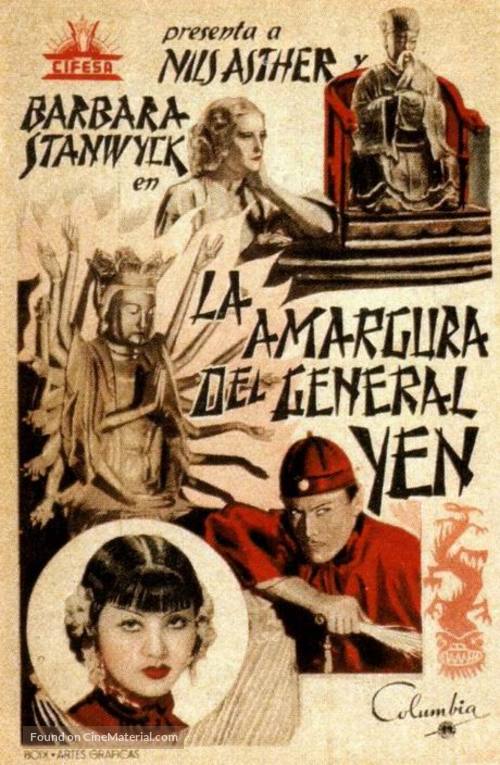 The Bitter Tea of General Yen - Spanish Movie Poster