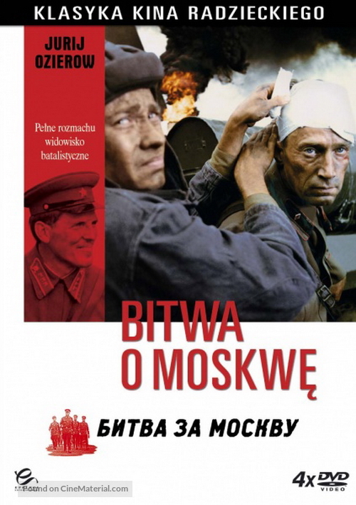 Bitva za Moskvu - Polish DVD movie cover