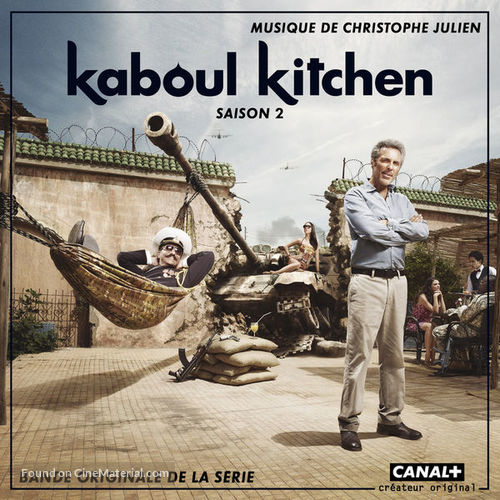 &quot;Kaboul Kitchen&quot; - French poster