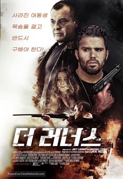 The Runners - South Korean Movie Poster