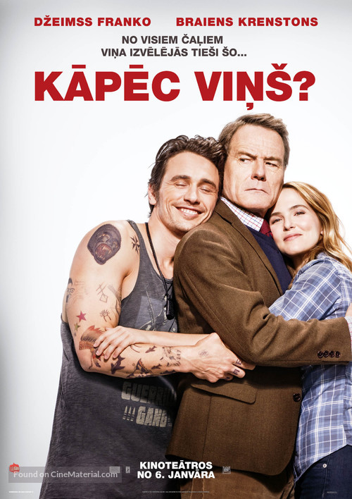 Why Him? - Latvian Movie Poster