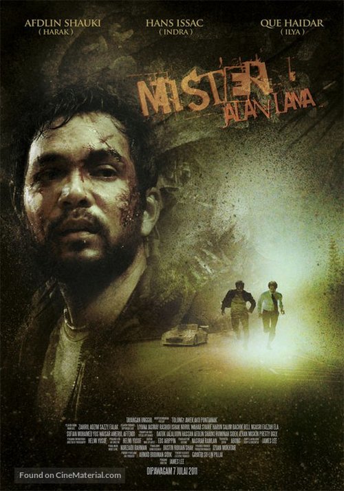 Misteri jalan lama - Malaysian Movie Poster